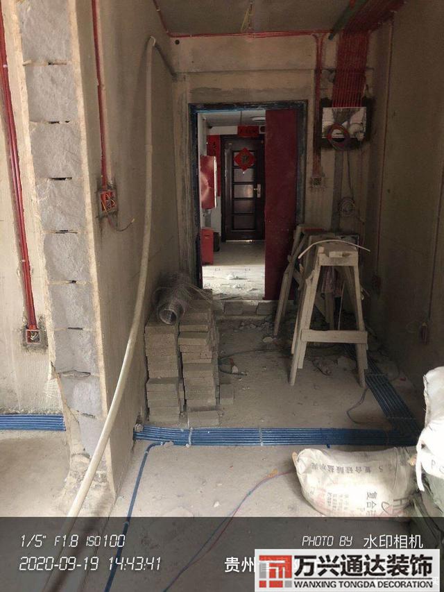 裝修系統(tǒng)裝修系統(tǒng)的體驗(yàn)感悟