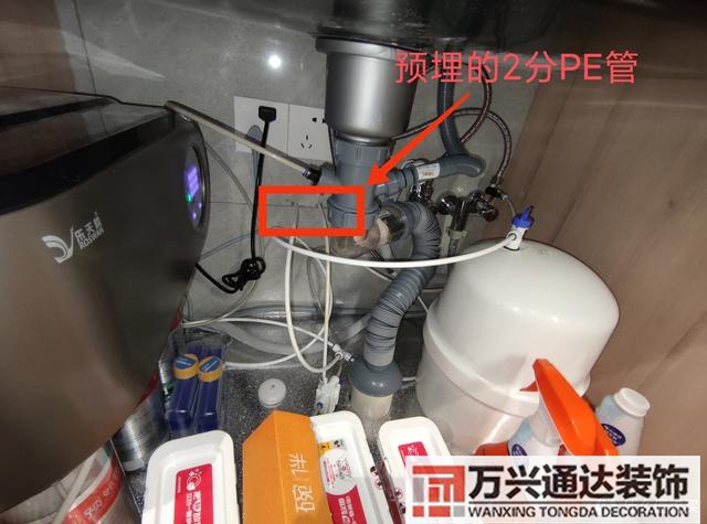 裝修系統(tǒng)裝修系統(tǒng)的體驗(yàn)感悟