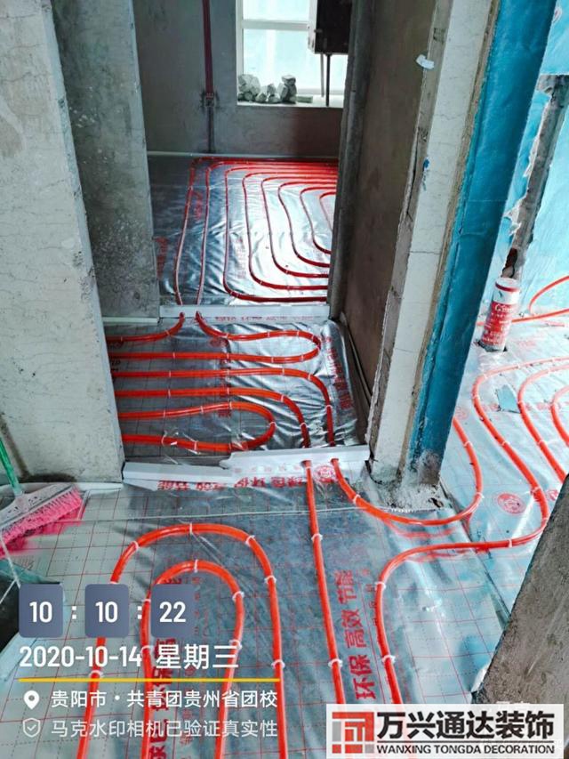 裝修系統(tǒng)裝修系統(tǒng)的體驗(yàn)感悟