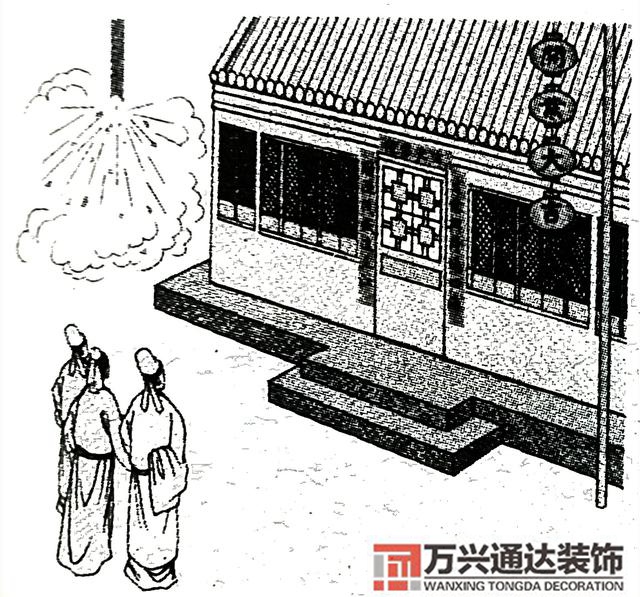 陰山與風(fēng)水風(fēng)水陰山陽山