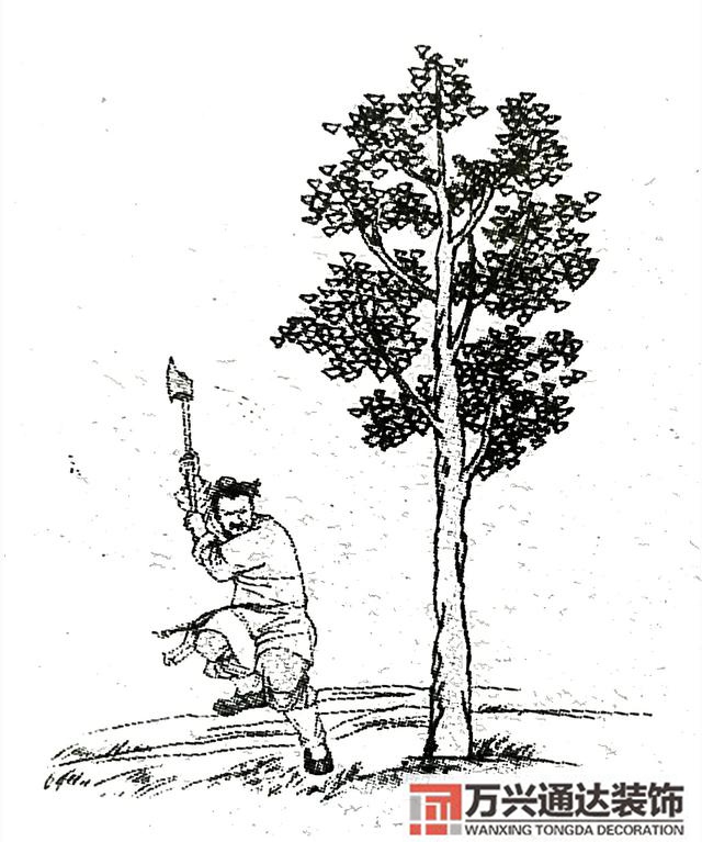 陰山與風(fēng)水風(fēng)水陰山陽山