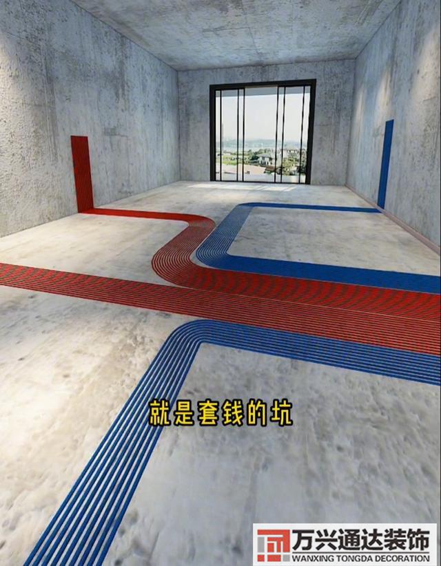 客廳如何裝修長(zhǎng)方形客廳如何裝修