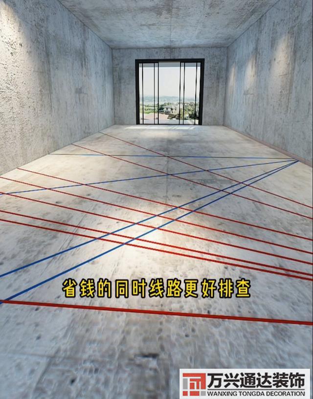 客廳如何裝修長(zhǎng)方形客廳如何裝修