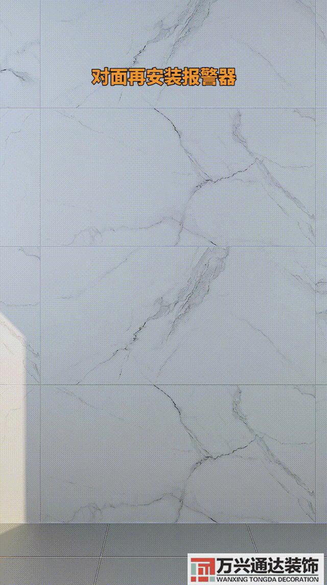 衛(wèi)生間間裝修裝修衛(wèi)生間裝修