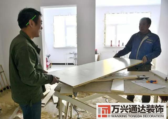 裝修工人裝修工人保險(xiǎn)怎么買