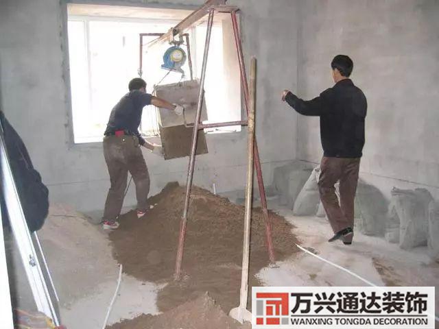 裝修工人裝修工人保險(xiǎn)怎么買