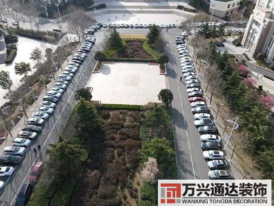 辦公室風(fēng)水座位坐西南向東北辦公室座位坐西朝東風(fēng)水好嗎