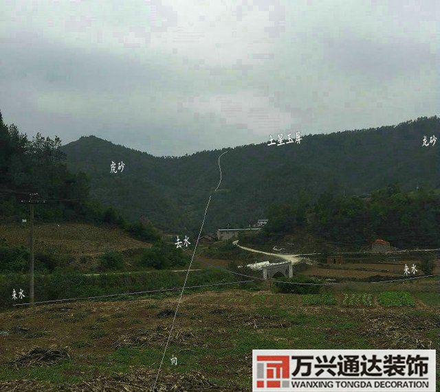 風(fēng)水學(xué)案例真實(shí)經(jīng)典風(fēng)水案例