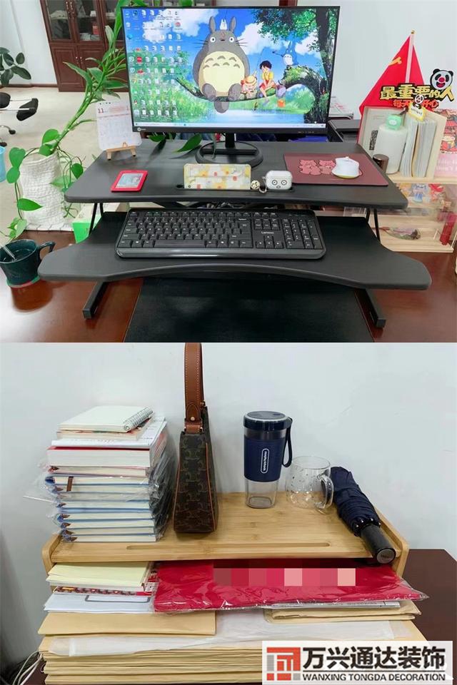 辦公室工位裝修風(fēng)水辦公桌工位風(fēng)水