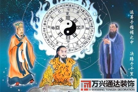 奇異風(fēng)水神奇風(fēng)水學(xué)