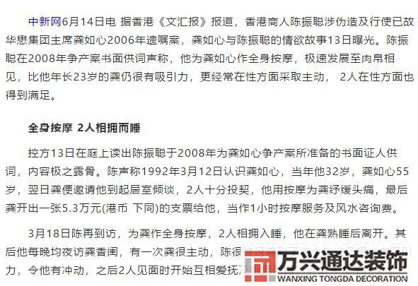 風(fēng)水大師起名風(fēng)水大師起名字免費(fèi)