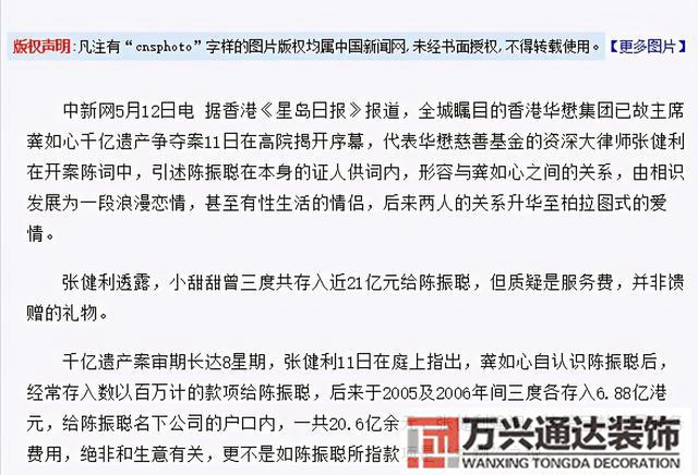 風(fēng)水大師起名風(fēng)水大師起名字免費(fèi)