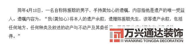 風(fēng)水大師起名風(fēng)水大師起名字免費(fèi)