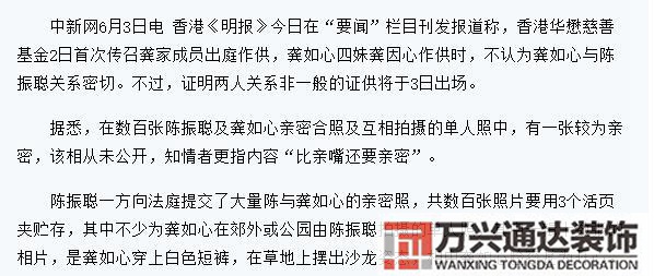 風(fēng)水大師起名風(fēng)水大師起名字免費(fèi)