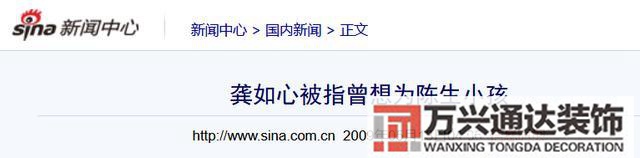 風(fēng)水大師起名風(fēng)水大師起名字免費(fèi)