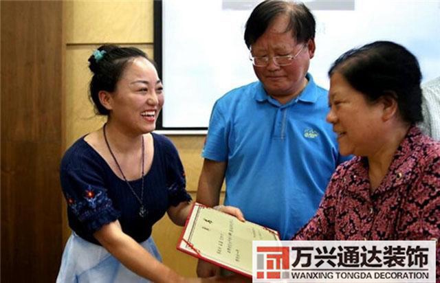 風(fēng)水師好嗎風(fēng)水師這個職業(yè)好不好