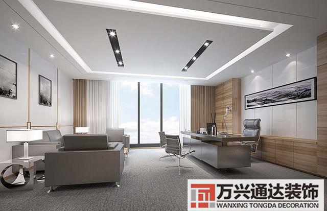 領(lǐng)導(dǎo)辦公室裝修風(fēng)水裝修辦公室風(fēng)水注意事項