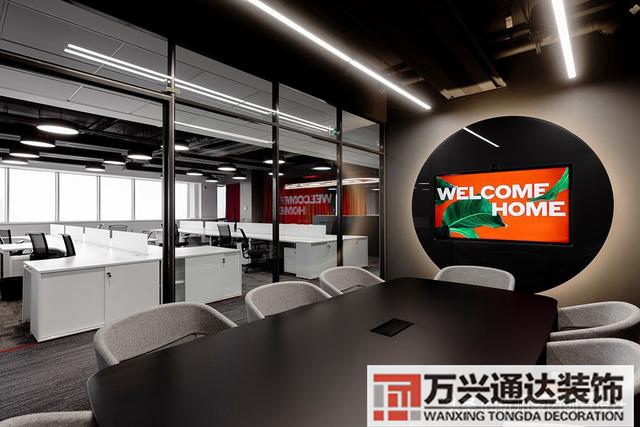 裝修辦公室設(shè)計(jì)辦公室裝修設(shè)計(jì)