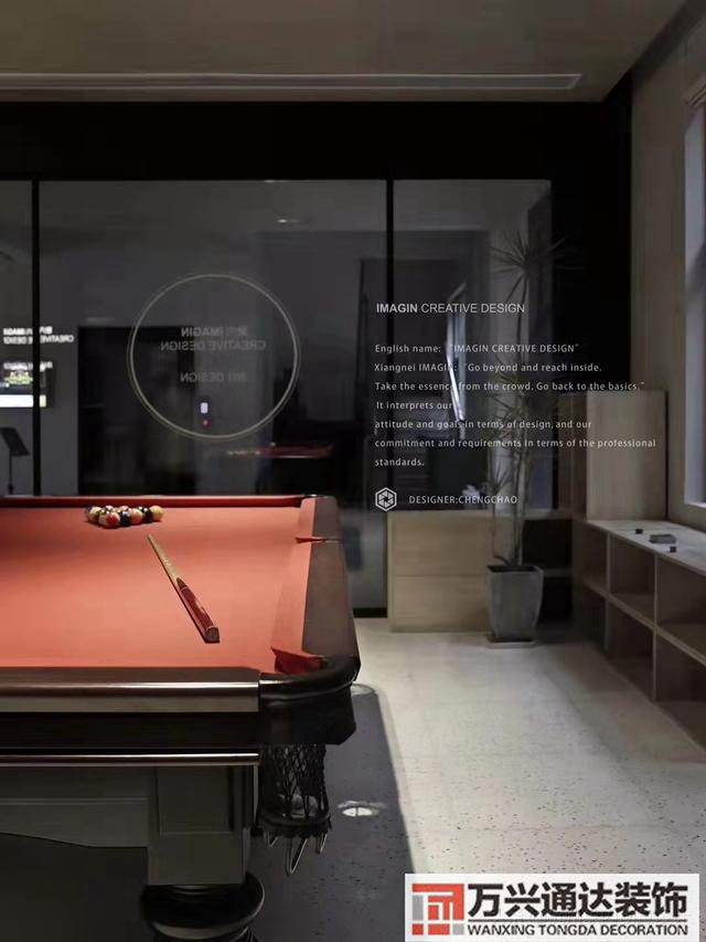 裝修辦公室設(shè)計(jì)辦公室裝修設(shè)計(jì)