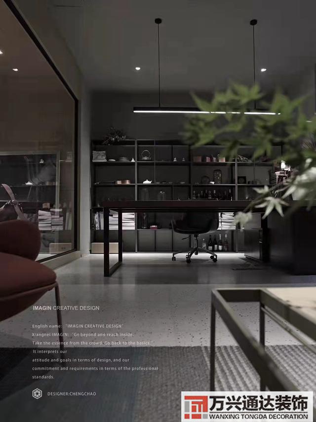 裝修辦公室設(shè)計(jì)辦公室裝修設(shè)計(jì)