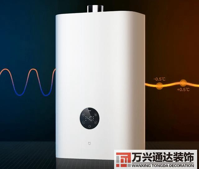 裝修在線免費家裝設(shè)計軟件下載