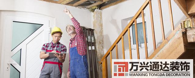 房子裝修要多久房子裝修要多久才能住