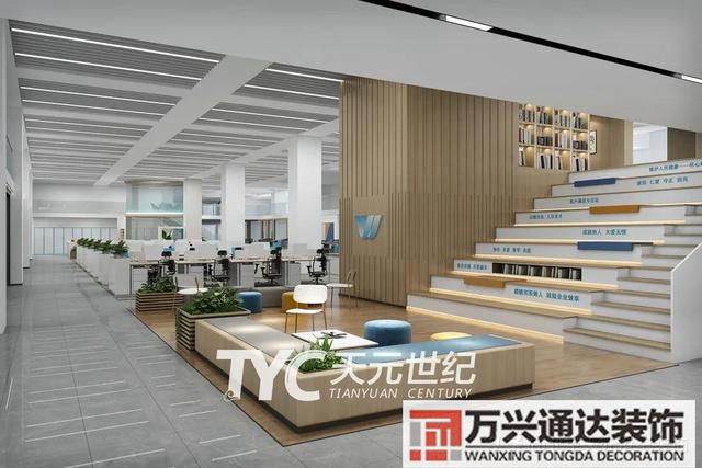 山西辦公室裝修風(fēng)水山西裝修公司