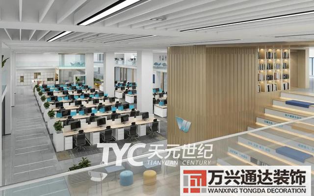 山西辦公室裝修風(fēng)水山西裝修公司