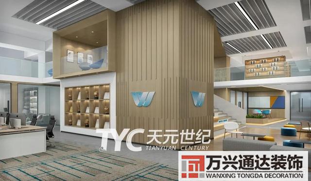 山西辦公室裝修風(fēng)水山西裝修公司