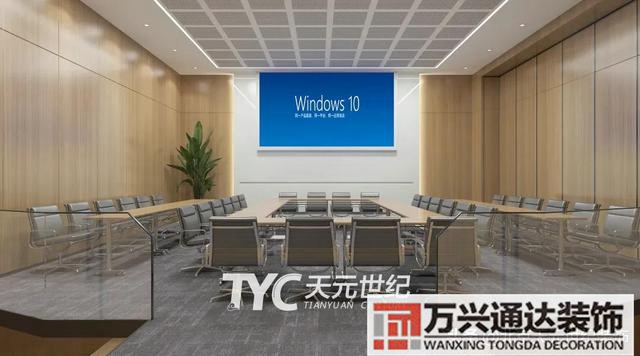 山西辦公室裝修風(fēng)水山西裝修公司