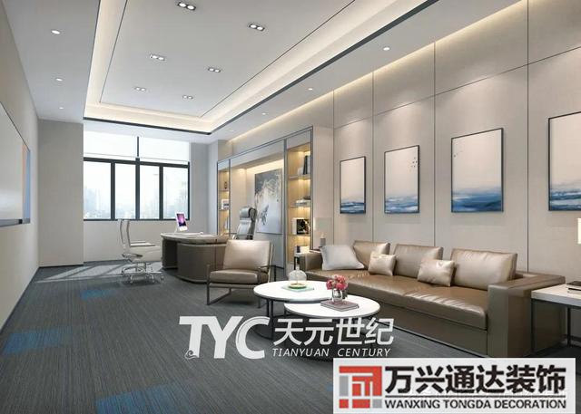 山西辦公室裝修風(fēng)水山西裝修公司