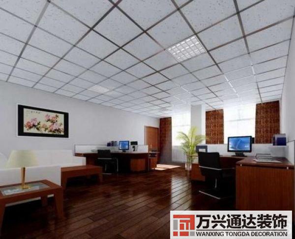 辦公室要裝修風(fēng)水辦公房間風(fēng)水