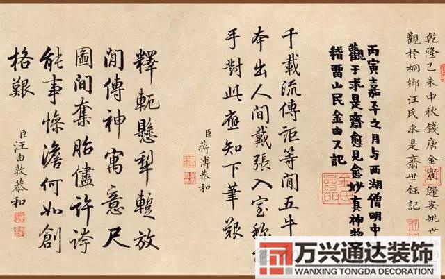 風(fēng)水牛圖片風(fēng)水制作牛風(fēng)水