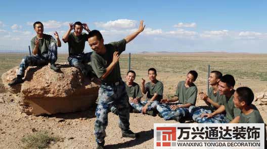 劉帥風(fēng)水劉老師風(fēng)水大師