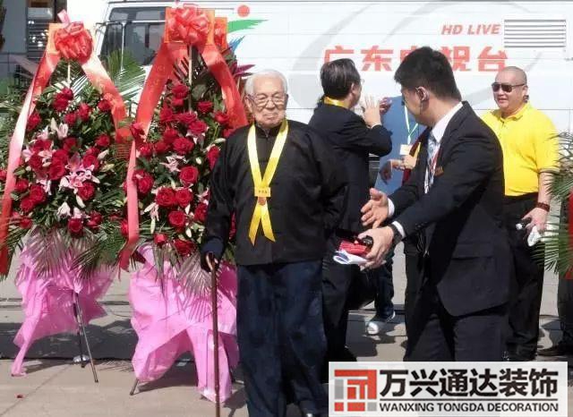 香港著名風(fēng)水事件香港風(fēng)水高人真實(shí)故事
