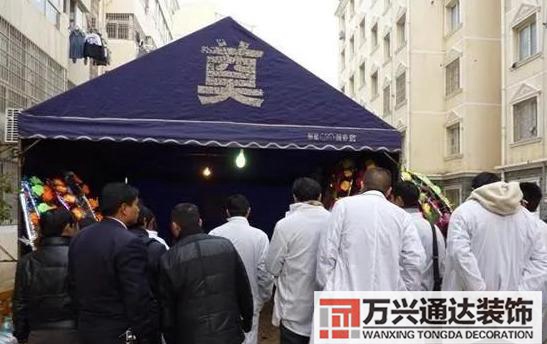 葬風(fēng)水禁忌下葬看風(fēng)水是迷信嗎