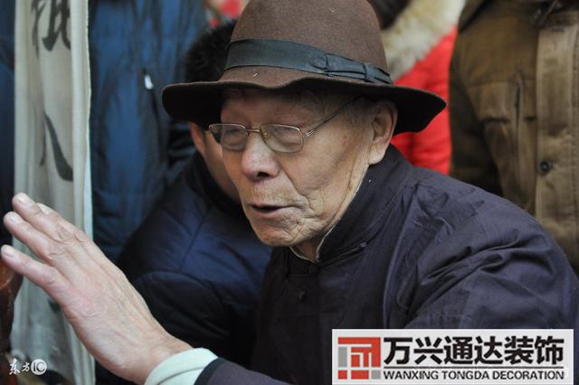 風(fēng)水呂大師呂元保風(fēng)水大師