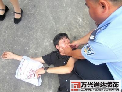 風(fēng)水牙疼風(fēng)水中牙疼是哪個方位有問題