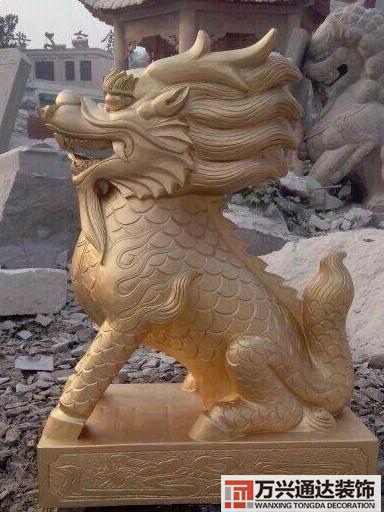 風(fēng)水招財(cái)陣風(fēng)水招財(cái)陣大全書籍