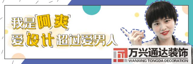 室內裝修效果圖大全室內裝修效果圖