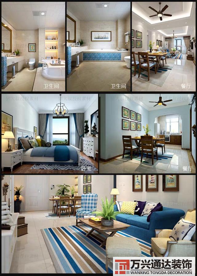 3d裝修效果圖3d室內(nèi)效果圖制作教程