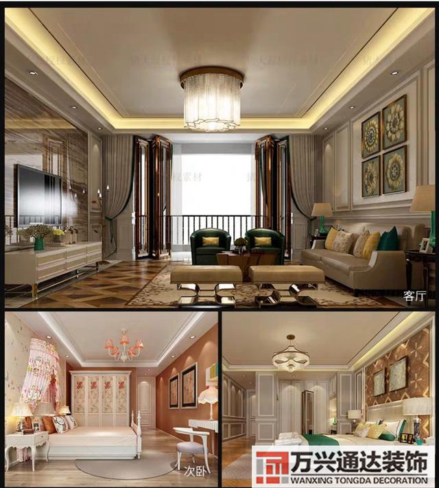 3d裝修效果圖3d室內(nèi)效果圖制作教程