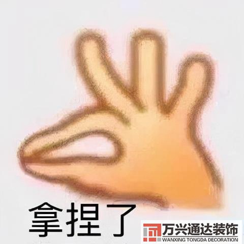 水電裝修材料水電裝修材料品牌和價(jià)格