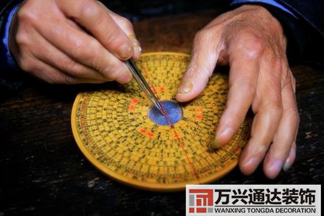 中國風(fēng)水盤中國專業(yè)風(fēng)水羅盤下載