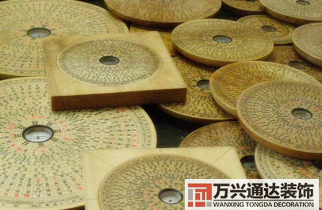 中國風(fēng)水盤中國專業(yè)風(fēng)水羅盤下載