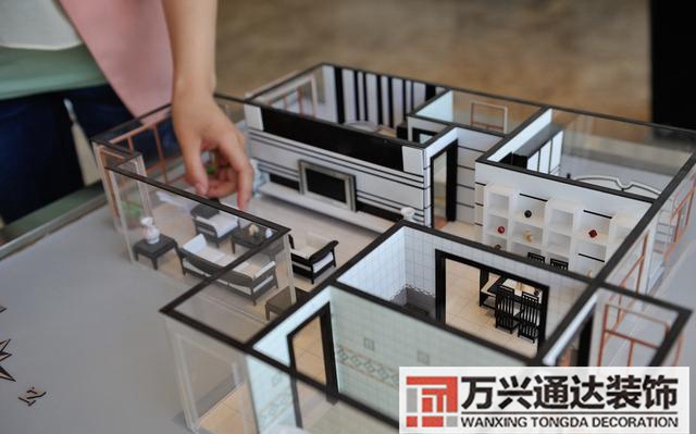 三角地形風(fēng)水三角形地勢(shì)風(fēng)水