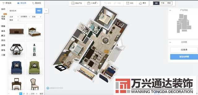 裝修效果軟件裝修效果軟件免費(fèi)