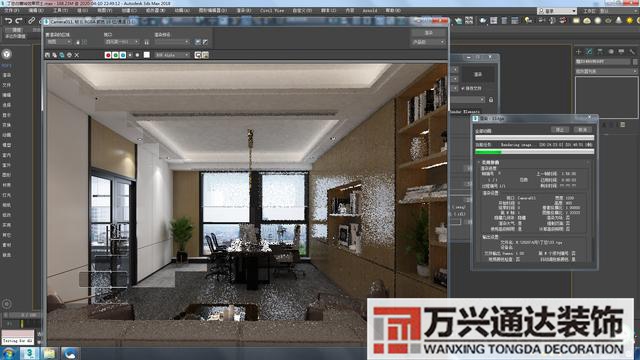 裝修效果軟件裝修效果軟件免費(fèi)