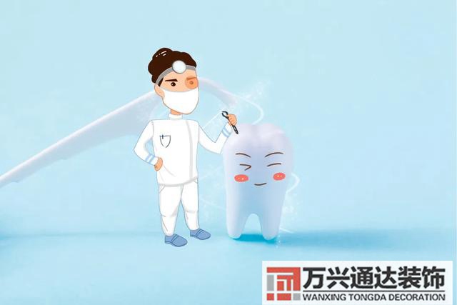 拔掉的牙風(fēng)水拔牙有風(fēng)水講究嗎