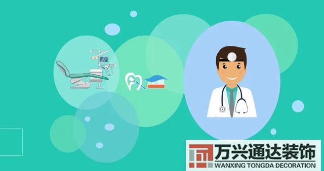 拔掉的牙風(fēng)水拔牙有風(fēng)水講究嗎